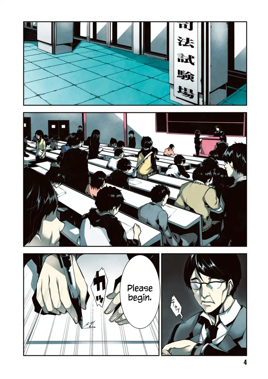 Rengoku Deadroll Chapter 1 5